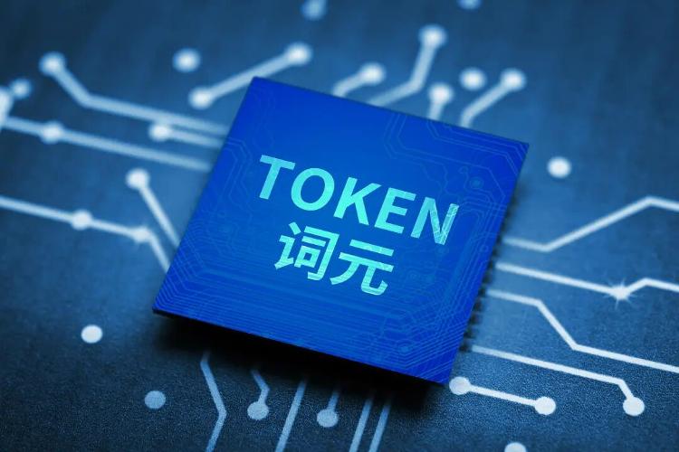 偶像团体内部矛盾激化，核心成员宣布单飞