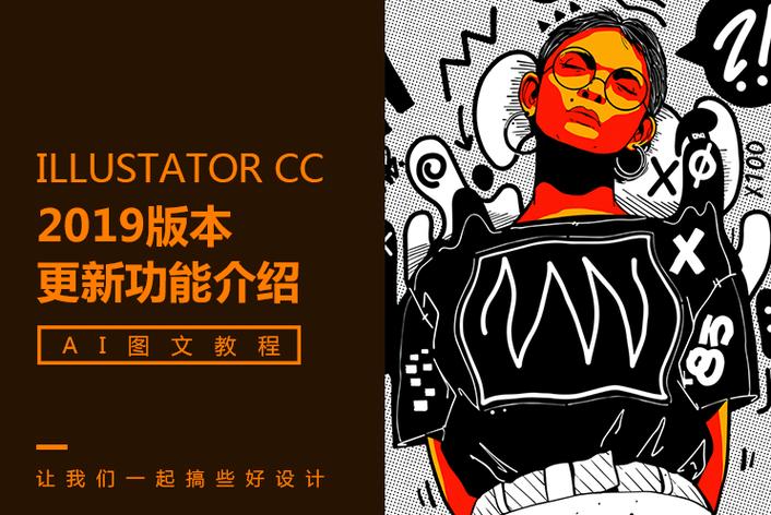 综艺节目录制现场突发意外，主持人当场晕倒